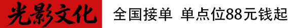 全景视频拍摄，陕西艺景网络科技有限公司资料备份,720全景拍摄，VR全景拍摄制作，360全景影像制作